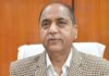 चंबा में जयराम ठाकुर का बड़ा बयान, बोले- राजनीतिक फायदे के लिए जिले बनाने की कोशिश