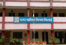 पेवर ब्लॉक काम में अनियमितता, 8 सब इंजीनियरों पर 16 लाख से ज्यादा की रिकवरी
