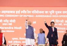 25 साल की जनसेवा के अवसर पर गुजरात में कार्यक्रम, अहमदाबाद में निकली सेवा ज्योति यात्रा