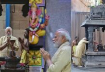 सरकार प्रमुख के रूप में 25 साल पूरे, पीएम मोदी ने दिल्ली के विनायक मंदिर में की पूजा