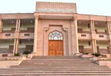 कन्हैया लाल केस में पांच आरोपियों को राहत नहीं, हाईकोर्ट ने जमानत ठुकराई