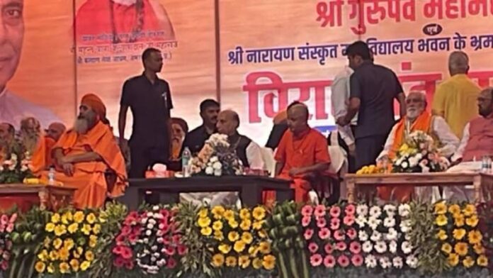 ranapal-aasharama-pahaca-rakashh.jpg