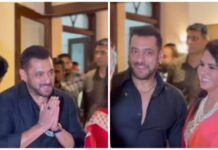 सलमान खान ने सगाई समारोह में बिखेरा जलवा, मेहमानों का अभिवादन करते दिखे सुपरस्टार