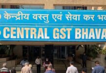 GST काउंसिल की बैठक शुरू, रिफंड से लेकर ITC और गिरफ्तारी नियमों पर बड़े फैसले संभव
