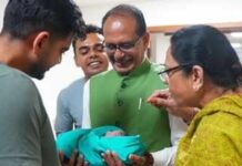 शिवराज सिंह चौहान के परिवार में खुशियों की दस्तक, कुणाल के घर बेटे का जन्म