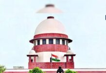 सुप्रीम कोर्ट का बड़ा फैसला, धर्म परिवर्तन और आरक्षण से जुड़े सरकारी आदेश को किया निरस्त