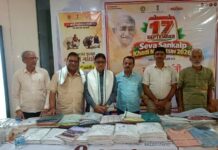 खादी आयोग के निदेशक ने किया संस्थाओं की प्रगति का आकलन, आत्मनिर्भर भारत पर जोर