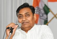 डेगाना में आज कांग्रेस की जनसभा, डोटासरा और जूली कार्यकर्ताओं को करेंगे संबोधित