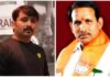 हत्या की कोशिश के केस में कोर्ट का बड़ा कदम, विधायक प्रीतम लोधी के बेटे दिनेश पर स्थायी वारंट