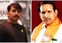 हत्या की कोशिश के केस में कोर्ट का बड़ा कदम, विधायक प्रीतम लोधी के बेटे दिनेश पर स्थायी वारंट