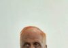 पशुपालन विभाग भर्ती घोटाला: तत्कालीन प्रमुख सचिव गिरफ्तार, यूपी में मचा हड़कंप
