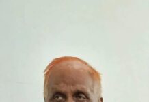 पशुपालन विभाग भर्ती घोटाला: तत्कालीन प्रमुख सचिव गिरफ्तार, यूपी में मचा हड़कंप