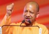 सीएम योगी बोले- बेटियों के सपनों पर अब नहीं पहरे, खिलाड़ियों को मिलेगी सीधी भर्ती